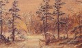 冬森林風景ジャスパー・フランシス・クロプシー